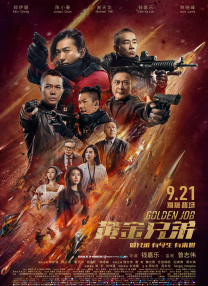 久久夜色国产精品噜噜